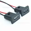 Enchufe hembra de doble puerto USB-A+Tipo-C empotrado con cable combinación A+C para interfaz de carga de batería de almacenamiento de energía de vehículo eléctrico
