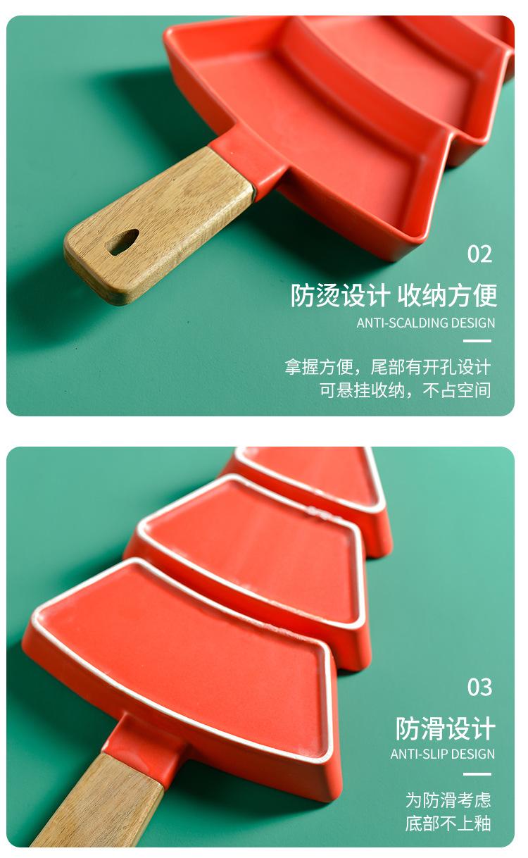 详情页_13.jpg