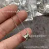 Colar de Mola Baojia Feminino Mini Totalmente Cravejado de Diamantes Cintura Pequena Pingente de Cerâmica Preto e Branco Brilhante Corrente para Suéter de Casal Corrente da Clavícula