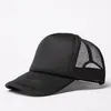 Advertising net cap customized DIY group travel baseball cap customized student cotton yellow cap LOGO printing