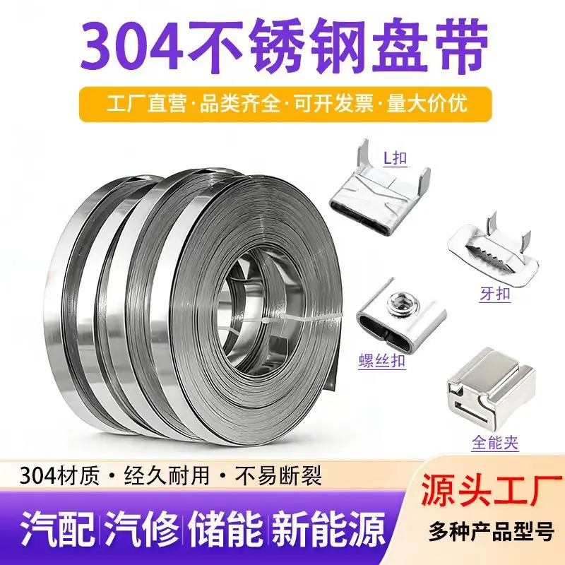 cf4d606d8a3fbbfffa3a27e8917368