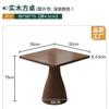 Mesa Cuadrada de Madera Maciza, Restaurante de Lujo, Cafetería, Combinación de Mesa y Silla para 2 Personas, Librería Comercial de Hotel, Salón de Té, Área de Negociación de Ocio