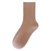 Calcetines sin hueso para niños, otoño e invierno, sueltos, de media caña, de color liso, combinables, de algodón, populares en Internet, para mujer, calcetines apilados.
