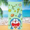 Toalla de Baño de Microfibra para Adulto Doraemon de Dibujos Animados Personalizada para Baño, Natación, Viaje, Portátil, Playa, Deportes