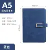 A5 Reunião de Escritório Negócios Fivela Caderno de Anotações Atacado Caderno Caderno Espessado Logo Personalizado