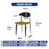 Silla de Comedor Vintage Silla de Madera Maciza de Diseñador con Respaldo para Restaurante Uso en el Hogar, Silla de Comedor de Mediados de Siglo, Silla de Escritorio para Uso en el Hogar, Silla Grande Tipo C