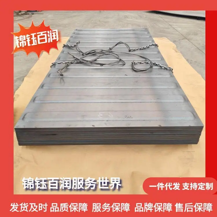 图怪兽_集装箱桥锁11张_3