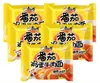 Macarrão Instantâneo Master Kong Carne Bovina Braise Picante Sopa Dourada Repolho em Conserva Lanche da Madrugada Refeição Substituta Sem Cozinhar Macarrão Instantâneo Múltiplos Sabores Pacote