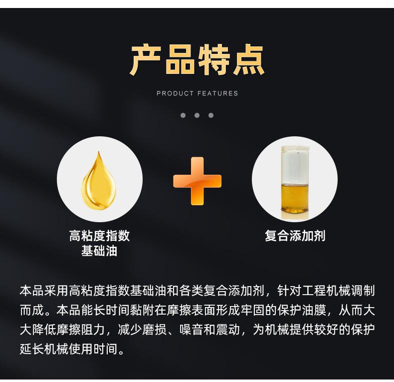 详情_07
