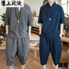 Nuevo Traje de Lino de Verano para Hombre Camiseta Estilo Chino Conjunto de Dos Piezas de Manga Corta Talla Grande Holgado Traje de Pantalones Capri para Hombre