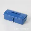 Venta al por mayor directa de fábrica caja de herramientas portátil de hojalata completa azul individual gruesa caja de almacenamiento de ferretería para el hogar