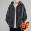 Sudadera Cardigan Pesada para Hombre Marca Americana de Moda Ropa para Hombre de Primavera y Otoño Tops de Pareja Chaqueta de Otoño Abrigo con Capucha