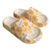 Nuevas pantuflas de EVA para estudiantes de verano con suela suave y gruesa para pisar excrementos para el hogar, lindas sandalias de oso de queso para mujer