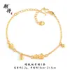 Pulsera Wrap de Diamante Blanco Huevo de Paloma Trébol de Color Duradero y Rápido, Pulsera Personalizada de Lujo Ligero Moneda de Cobre Hielo Triturado Mariposa para Mujer