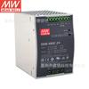 Fuente de Alimentación Conmutada de Alta Potencia DC-a-DC Montada en Riel DDR-480C-24 Taiwán Mean Well