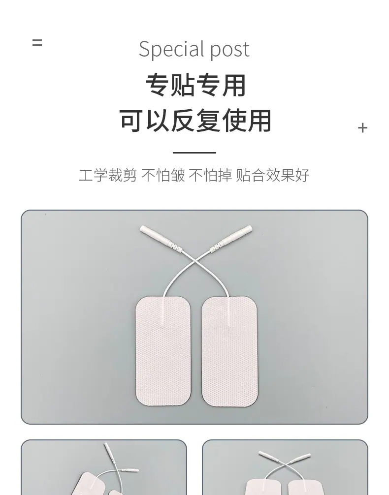 秉道详情页-4×8_02