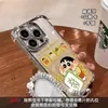 Funda de teléfono Mahjong Shin-chan adecuada para Apple 17 Pro Max, iPhone 15/14, airbag en las cuatro esquinas, 16 transparente, 8 silicona