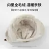 Gorro de Color Sólido con Orejas de Oso Lindas, Cálido y a Prueba de Frío para Otoño e Invierno, Forro de Felpa, Engrosado, Protección para las Orejas, Sombrero para Ciclismo al Aire Libre, Sombrero Estilo Lei Feng del Noreste