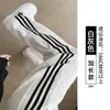 Pantalones deportivos de mujer a rayas, nuevo modelo otoño 2026, pantalones casuales blancos de cintura alta adelgazantes, pantalones anchos holgados para mujeres petite