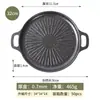 Placa de barbacoa doméstica directa de fábrica Placa de barbacoa antiadherente estilo coreano Estufa de cassette redonda Piedra Maifan Bandeja para acampar al aire libre
