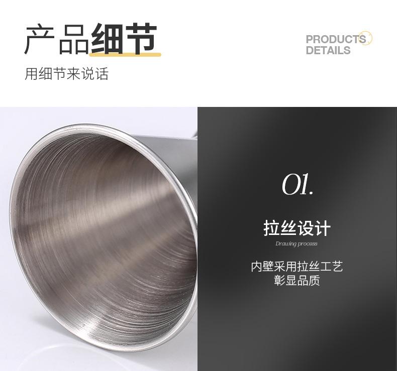 详情_16.jpg