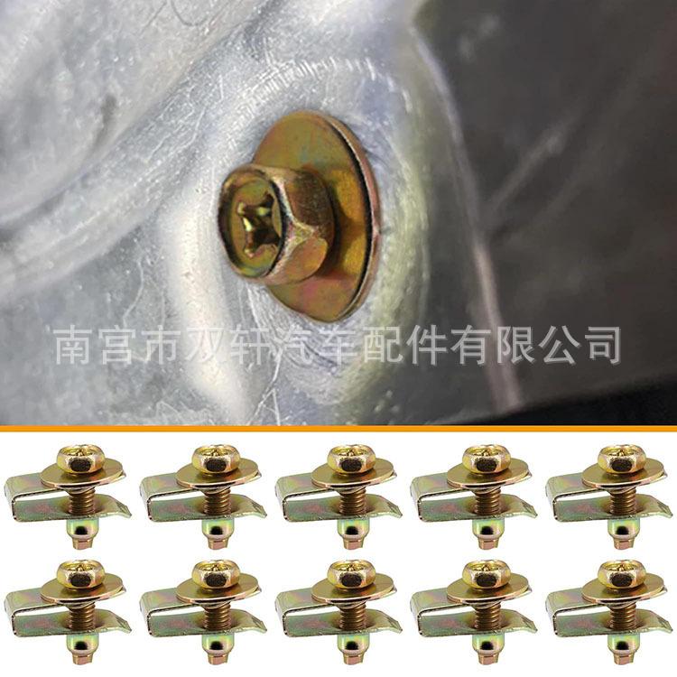 O1CN01S98iiI2ClvQuzOLa5_!!3547