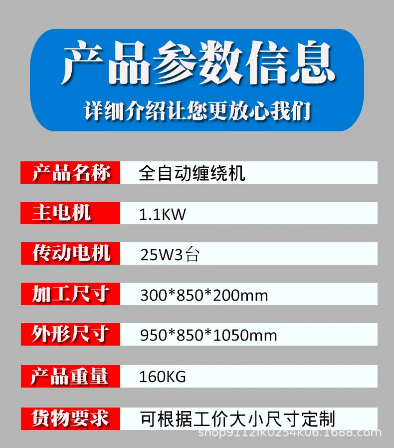 未标题-1_03.jpg