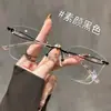 Gafas sin Montura para Mujer con un Toque de Alta Gama, Se Pueden Personalizar con Lentes Graduados, Hacen que los Rostros Grandes Parezcan Más Pequeños, Realzan la Mirada de los Ojos y Son una Herramienta de Belleza sin Maquillaje