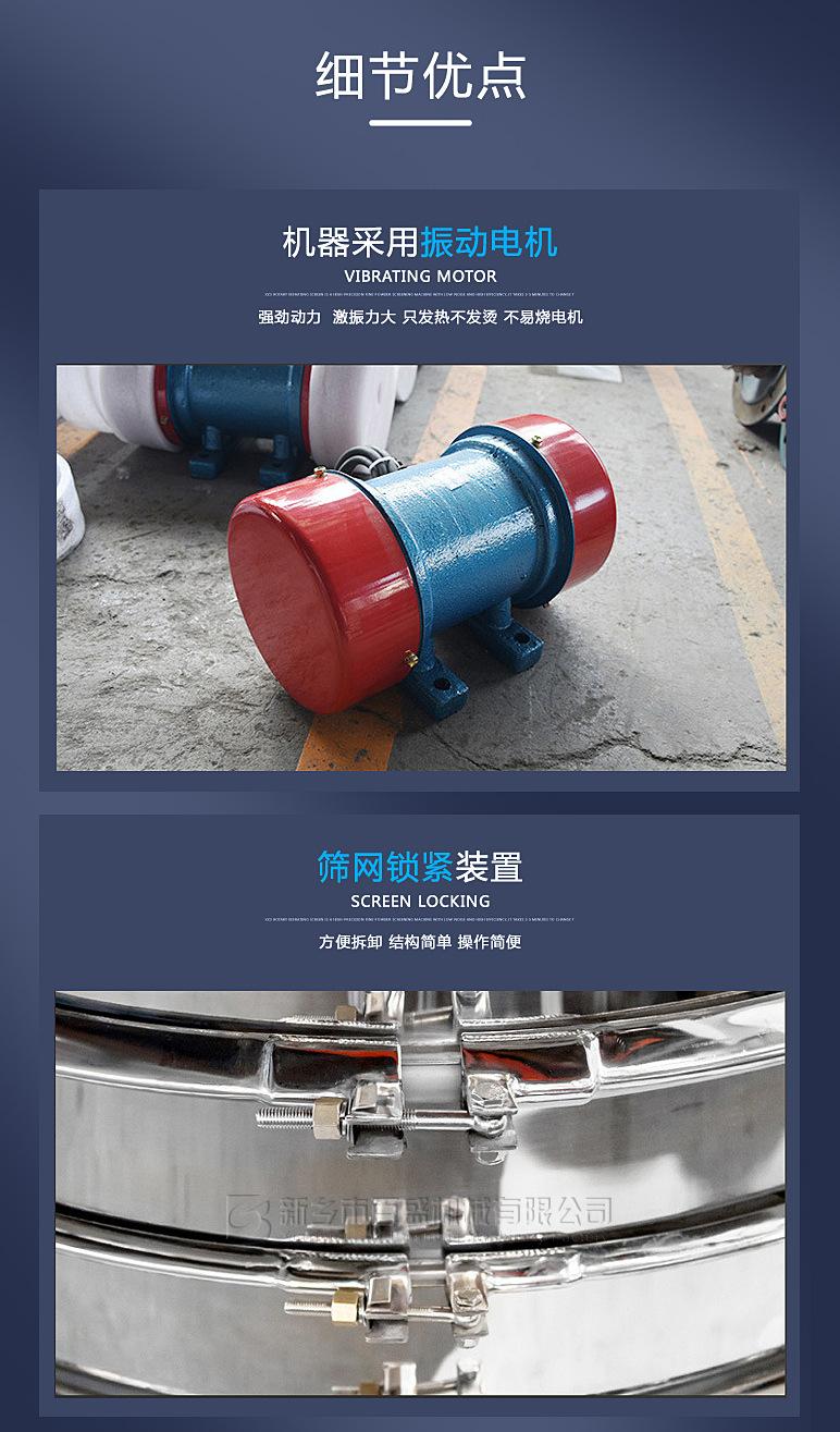 细节特点1-.jpg