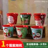 Balde de Armazenamento de Lata com Tema de Natal Decoração de Festa de Natal Balde de Armazenamento de Presentes Balde de Doces de Natal Atacado