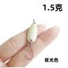 Boca de pônei lantejoulas vibração plana arremesso longo anzol único isca Luya isca artificial olho de peixe placa de ferro sementes de melão peixe mandarin branco Taobao
