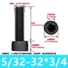 Tornillo de Acero Aleado Bsw Británico Grado 12.9 Cabeza Hexagonal Socket Cabeza Cilíndrica con Columna Alambre de Máquina Fabricante de Tornillos Dongguan