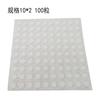 Diretamente do Fabricante, Silicone Transparente Hemisférico, Especificações Completas, Adesivos Amortecedores Antiderrapantes e Anticolisão, Pastilhas Antiderrapantes Redondas de Silicone