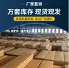 Alemán 2026 Popular Plástico ABS Taburete para Vestir Piscina Gimnasio Impermeable Taburete para Vestir Estadio Salón