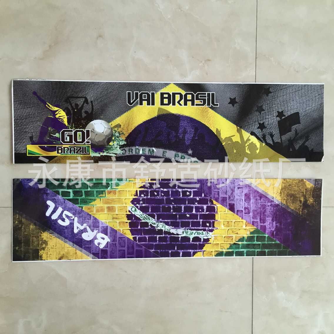 QQ图片20150628214117