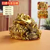 Enfeite de Sapo Dourado de Latão, Sapo de Cobre para Prosperidade, Sapo da Tigela de Tesouro, Sapo das Sete Estrelas, Sapo de Três Pernas, Presente para Sala de Estar/Escritório