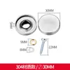 Uñas Espejo de Acero Inoxidable Uñas Publicitarias Uñas de Cristal Tapa Decorativa Tapones de Tornillo Plástico Acrílico Tapones de Tornillo de Fijación Cubiertas Decorativas
