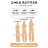 Calça Jeans Wide Leg de Cintura Alta para Mulheres, Forrada com Fleece para Outono e Inverno, Nova 2025 Retrô Petite Perna Reta Comprimento Total