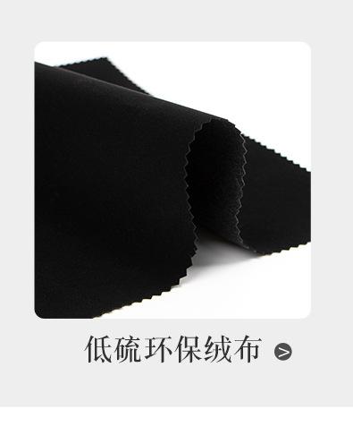 详情页_05
