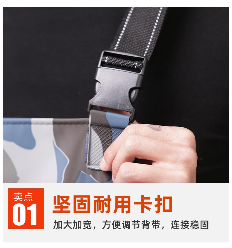 背带半身加厚下水裤,连体下水裤,涉水库,渔裤