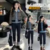 Chaqueta Cardigan de Mezclilla Estilo Coreano Falso Dos Piezas para Niñas Otoño Versátil Chaqueta Reductora de Edad Top Jeans con Estilo