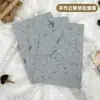 Papel Dongba Transfronterizo, Papel Texturizado Hecho a Mano Antiguo, Papel para Pantalla de Lámpara de Farolillo de Paja, Papel para Material de Marco de Fotos, Papel con Bordes Irregulares Rasgado a Mano