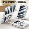 Adecuado para Huawei Puraxmax Pulsera con Sensación de Piel Soporte Giratorio Funda de Teléfono Mate Cobertura Completa Eje Central Funda Protectora Anti-Caídas