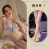 Lencería Sexy Encantadora Europea y Americana para Damas Lencería Sexy de Tres Puntos No Necesita Quitarse Bikini Entrepierna Traje de Talla Grande