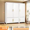 Guarda-roupa combinado para quarto de casa, guarda-roupa simples de aço para moradia alugada, guarda-roupa de pé autoportante, guarda-roupa de armazenamento simples