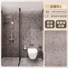 Painéis de Parede de Cristal de Pedra Spc para Banheiros e Box de Banho, Painéis de Parede Impermeáveis com Emenda Perfeita para Hotéis, Painéis de Parede de Venda Direta da Fábrica