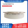 ZP2000A2300V ZP2000A2400V tiristor de pastel redondo rectificador controlado de silicio módulo de potencia original nuevo