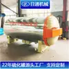 Ritong Machinery 22 Anos de Fábrica de Origem Fornecimento Direto Tanque de Vulcanização de Borracha Horizontal e Vertical Aquecimento a Vapor Elétrico Opcional