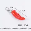 Llavero de pimiento rojo verde amarillo artificial creativo para bolsa de comida pimiento dulce ajo colgante tazón completo comida y juego al por mayor
