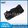 Aplicable a Honda Civic 06-11 35750-snv-h51 interruptor de elevalunas